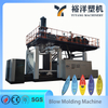 全自动 HDPE CE 船塑料机械 高产量吹塑机 可靠的塑料吹塑机