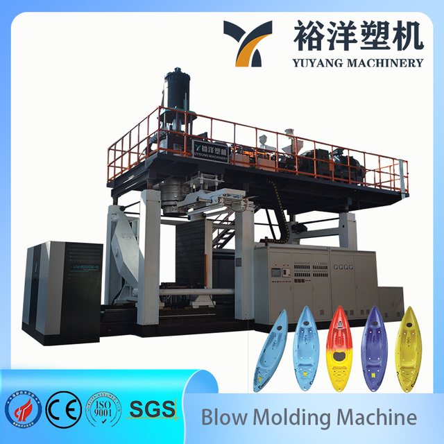 全自动 HDPE CE 船塑料机械 高产量吹塑机 可靠的塑料吹塑机