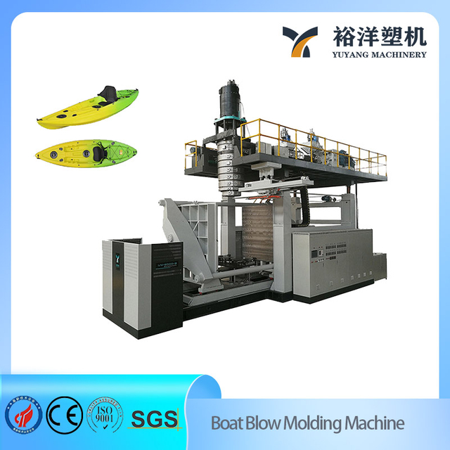 高效 1.8m HDPE 皮划艇和船塑料挤出吹塑机