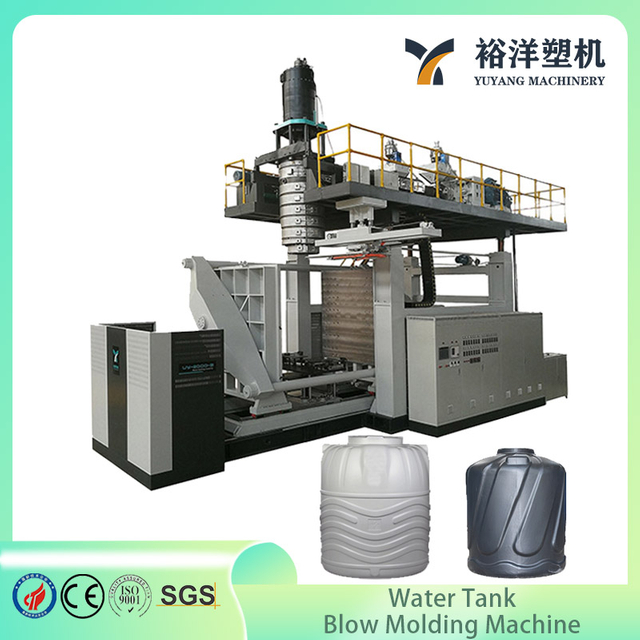 CE认证稳定系统自动控制3000L 4层塑料民用水桶吹塑机