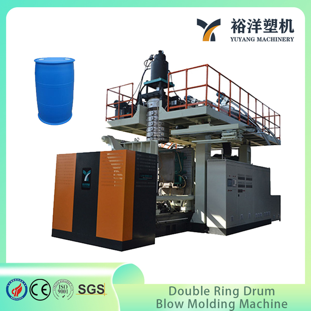 智能控制220L塑料55加仑制桶机 