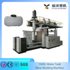 超高产量3000L 3层水箱塑料吹塑机