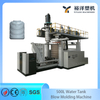 用户友好型高效 1000L 4 层 HDPE 水箱塑料吹塑机