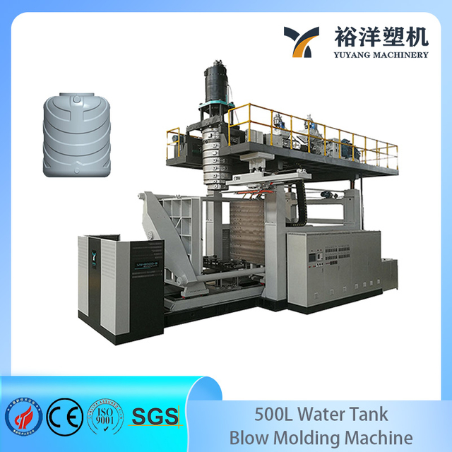 用户友好型高效 1000L 4 层 HDPE 水箱塑料吹塑机