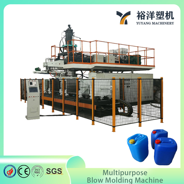 全自动100L多层塑料吹塑机