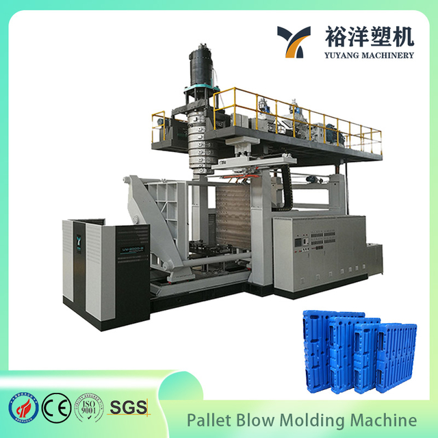 环保塑料机械九角托盘塑料吹塑机