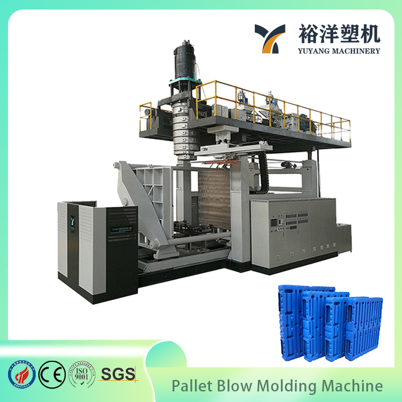 环保塑料机械九角托盘塑料吹塑机