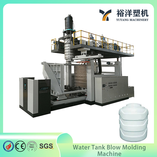 适用于水箱和桶应用的 2000L 6 层塑料吹塑机