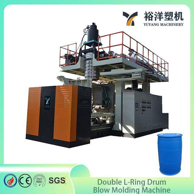 节能220L 1层双L环滚筒挤出塑料吹塑机