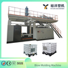 长寿命降低成本 1 层塑料 IBC 罐吹塑机适用于 HDPE 塑料 IBC 罐