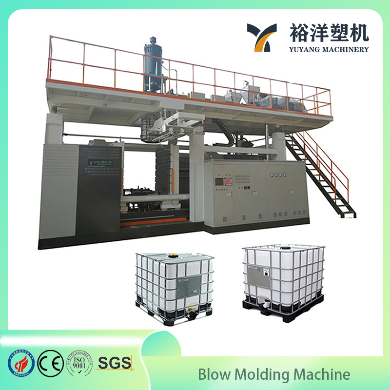 长寿命降低成本 1 层塑料 IBC 罐吹塑机适用于 HDPE 塑料 IBC 罐