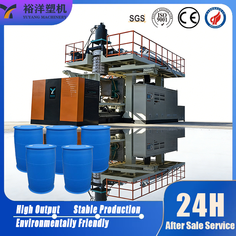 适用于 HDPE 塑料机械的高效生产线 1 层塑料 55 加仑桶吹塑机