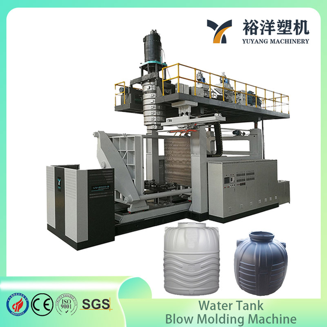 优质3000L水箱耐用塑料吹塑机