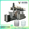 安全可靠稳定系统 5000L 4 层塑料 民用水桶吹塑机 适用于 HDPE