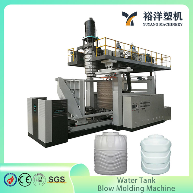 安全可靠稳定系统 5000L 4 层塑料 民用水桶吹塑机 适用于 HDPE