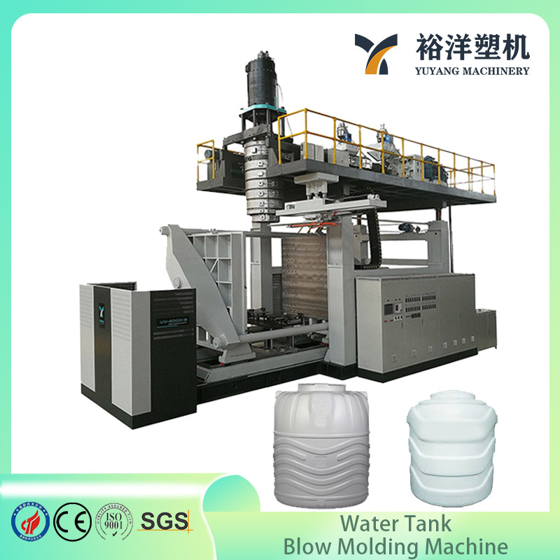 安全可靠稳定系统 5000L 4 层塑料 民用水桶吹塑机 适用于 HDPE
