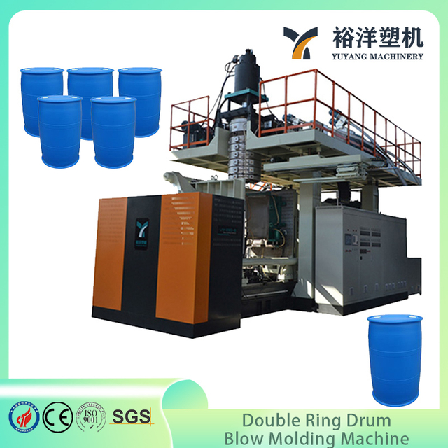 智能自动化生产3层220L双环桶塑料吹塑机
