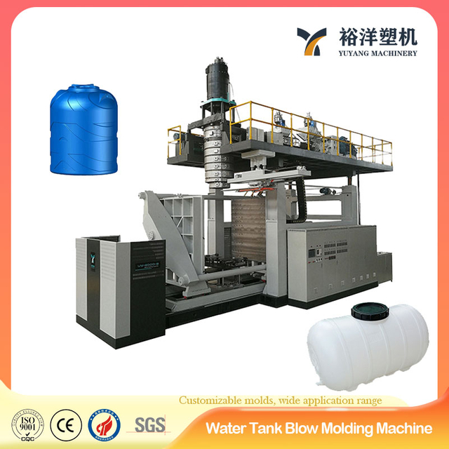 经济高效的 5000L 3 层挤出塑料吹塑机，用于桶装水生产线