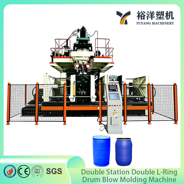 全自动 HDPE CE 双工位双 L 型环鼓可靠塑料吹塑机
