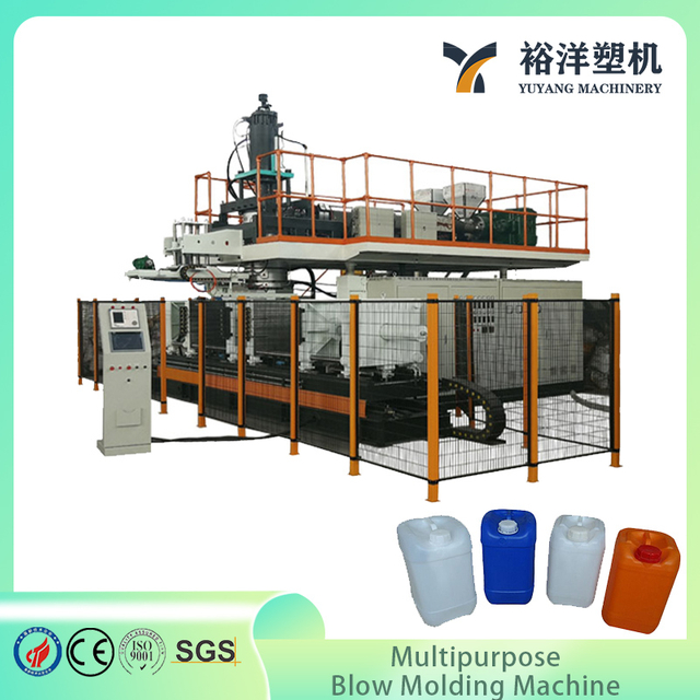 专业塑料机械160L 1层塑料桶吹塑机