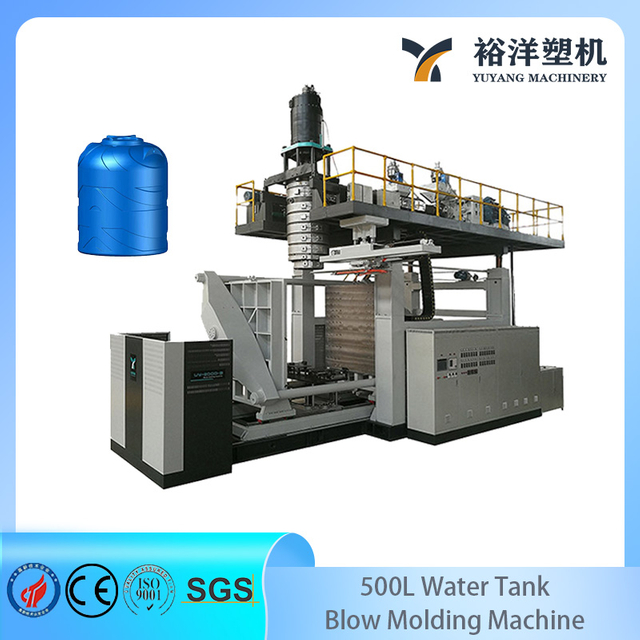 高效智能六层水桶制造机塑料吹塑机