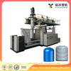 大型5000L HDPE水箱二层挤出塑料吹塑机