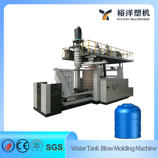 20000L HDPE水箱二层挤出塑料吹塑机