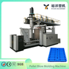 广泛应用塑料机械 1.2*1m HDPE 托盘塑料吹塑机