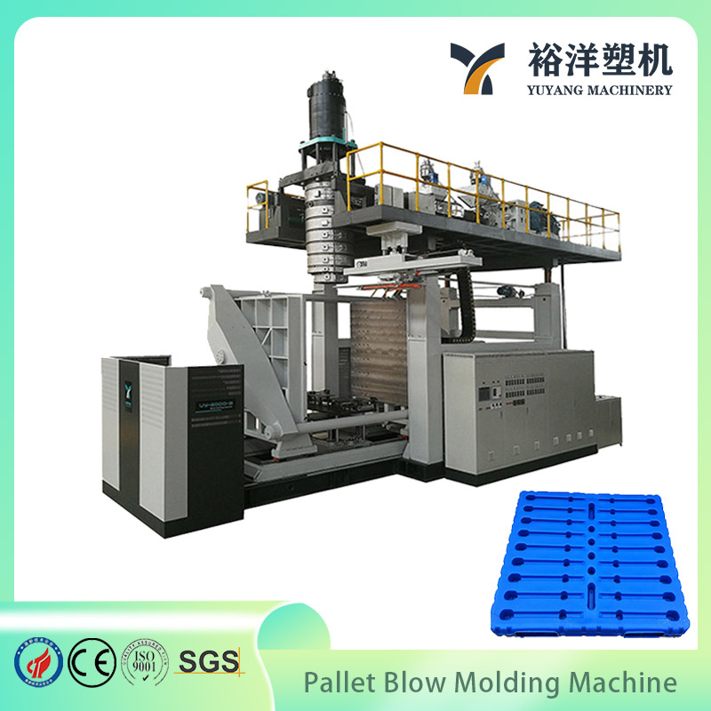 广泛应用塑料机械 1.2*1m HDPE 托盘塑料吹塑机