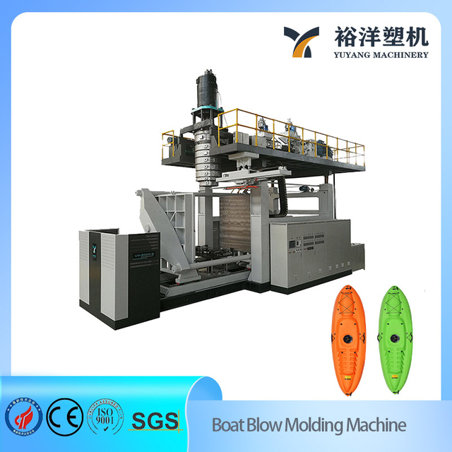 1.8m 皮划艇和船塑料吹塑机用于 Prudence 塑料皮划艇与 HDPE