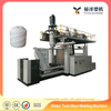 专业级 10000L 3 层塑料 民用水桶吹塑机 