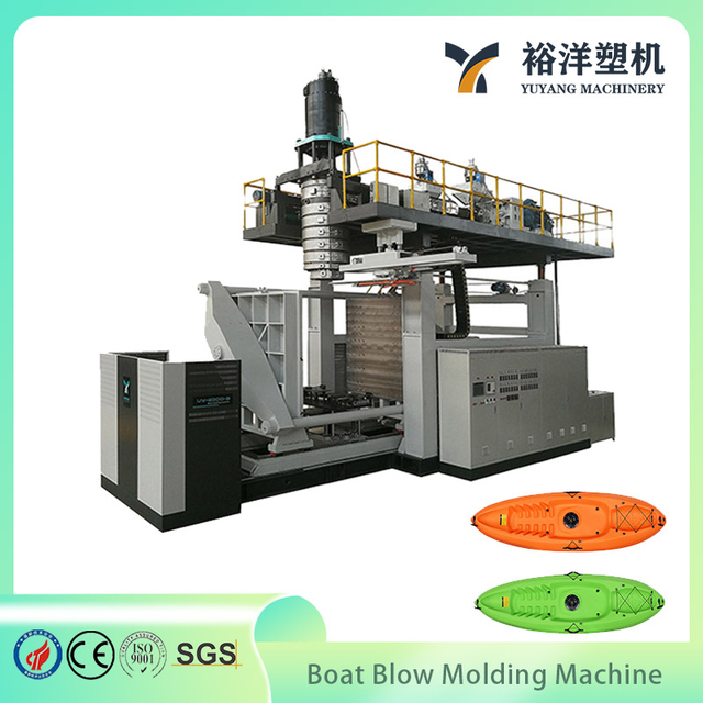 3.6m HDPE 赛艇挤出型皮划艇和船塑料吹塑机