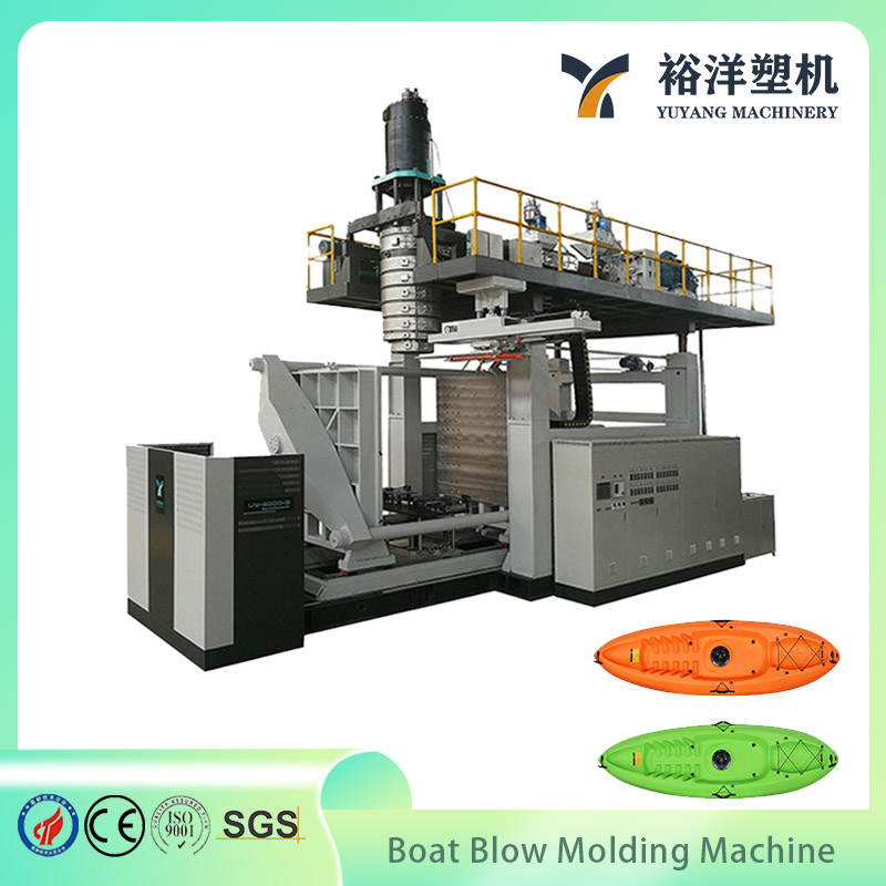 3.6m HDPE 赛艇挤出型皮划艇和船塑料吹塑机