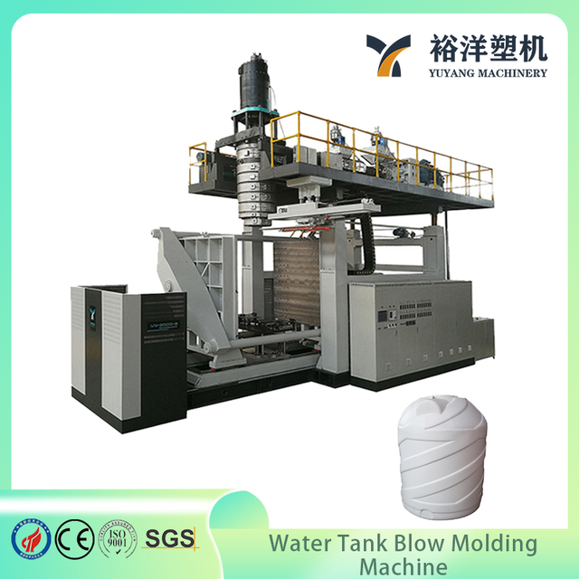 使用寿命长 1000L 3 层自动水箱塑料吹塑机，用于塑料桶生产