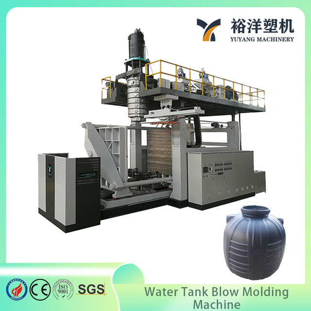 高效智能六层水桶塑料中空成型机