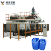 高效HDPE 30L单/双工位多层塑料中空成型机