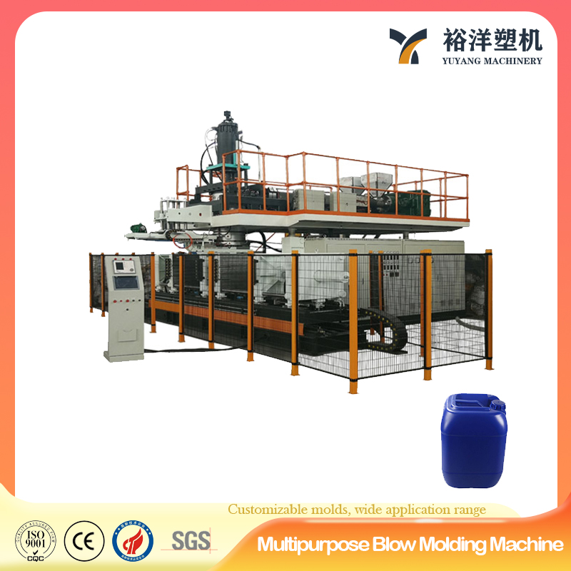 一体式HDPE 100L单工位多层塑料吹塑机