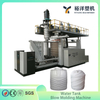 超高产量高效 3000L 3 层水箱塑料吹塑机，用于生产塑料桶