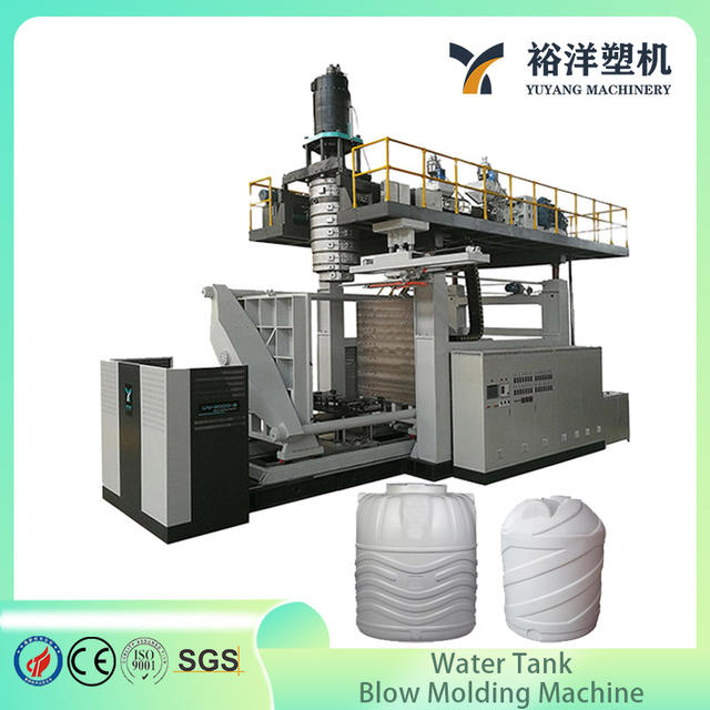 超高产量高效 3000L 3 层水箱塑料吹塑机，用于生产塑料桶
