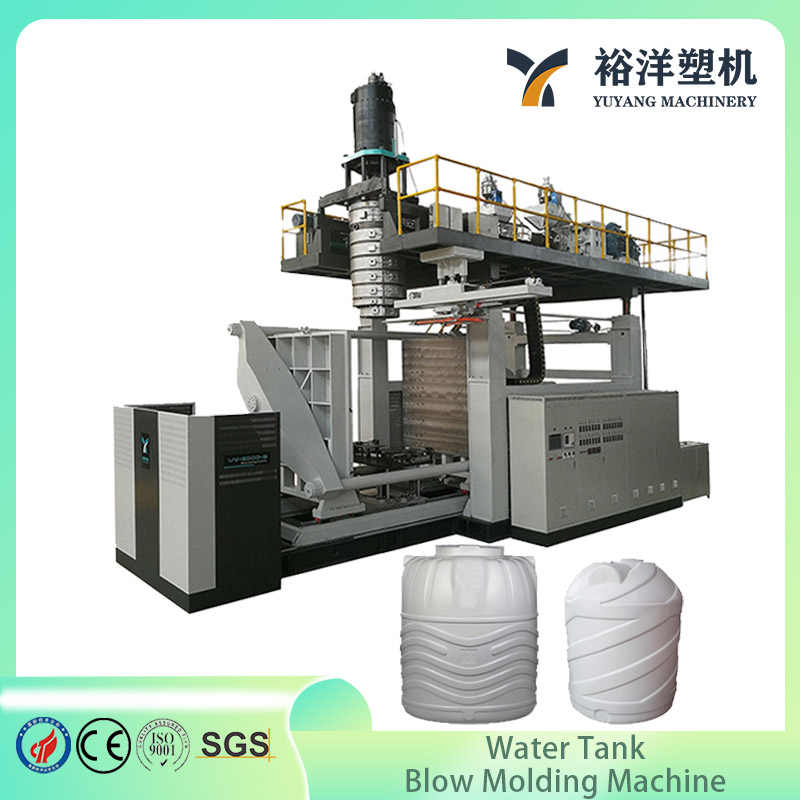 超高产量高效 3000L 3 层水箱塑料吹塑机，用于生产塑料桶