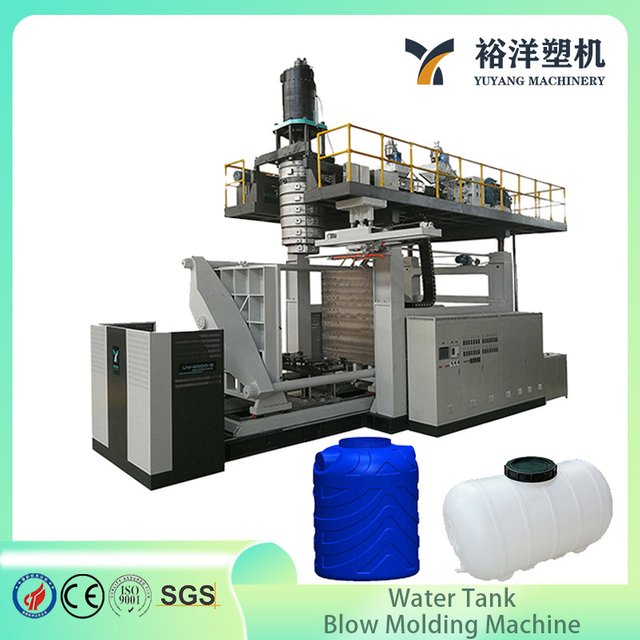 适用于 HDPE 优质材料塑料水箱的先进 500L 3 层塑料吹塑机