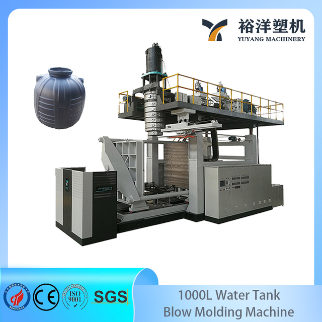 节能高效3000L 1层水箱塑料吹塑机
