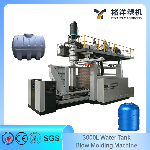 5000升4层塑料水箱制造机