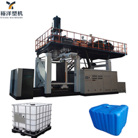 长寿命降低成本 1 层塑料 IBC 罐吹塑机适用于 HDPE 塑料 IBC 罐