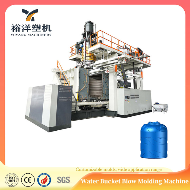 使用寿命长 易于服务 5000L 2 层塑料 5000L 2 层吹塑机适用于 HDPE 塑料机械