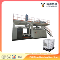 用于特殊鼓的一层定制设计塑料IBC吨桶吹塑机