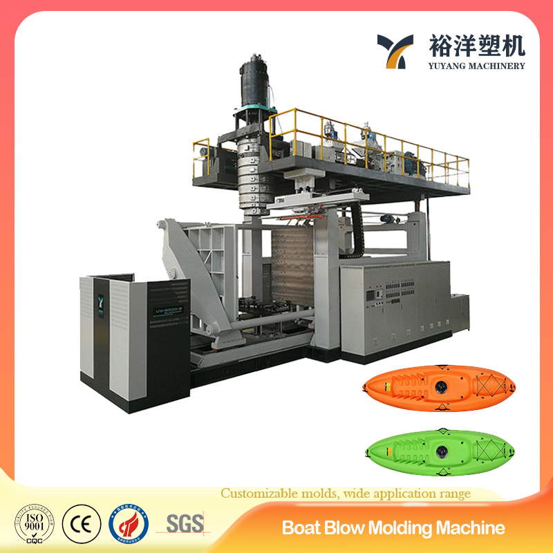 赛艇 3.6m 挤出型皮划艇和船用 HDPE 塑料吹塑机