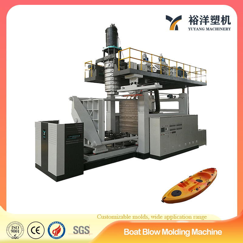 高性能 HDPE 皮划艇挤出塑料吹塑机