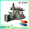 先进游艇制造 HDPE 船用塑料 4500L 皮划艇吹塑机
