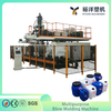 200L 优质三层塑料桶吹塑机的高效塑料机械